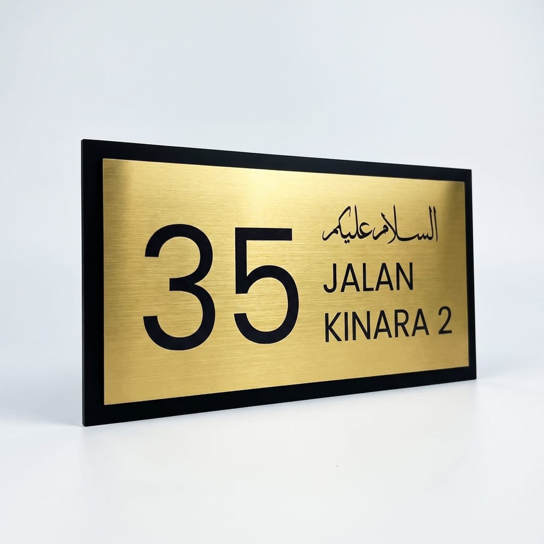 Electroplated Acrylic House Number Plate — studio cover