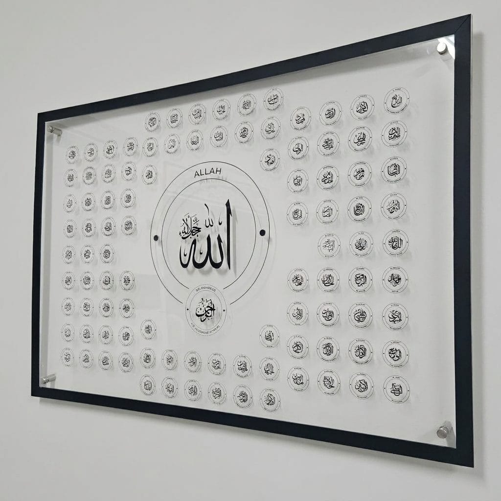 Asmaul Husna Acrylic Frame