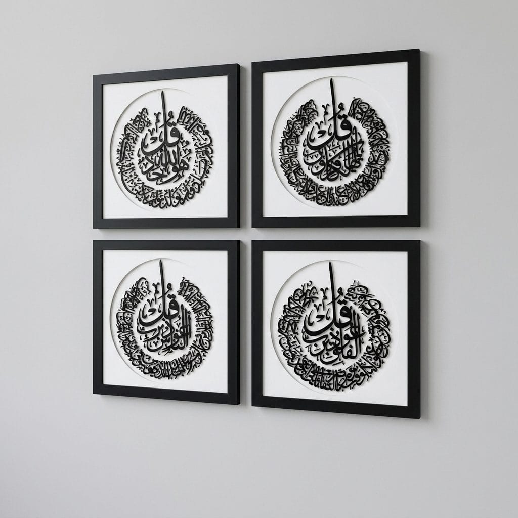 3 Qul / 4 Qul Acrylic Frame