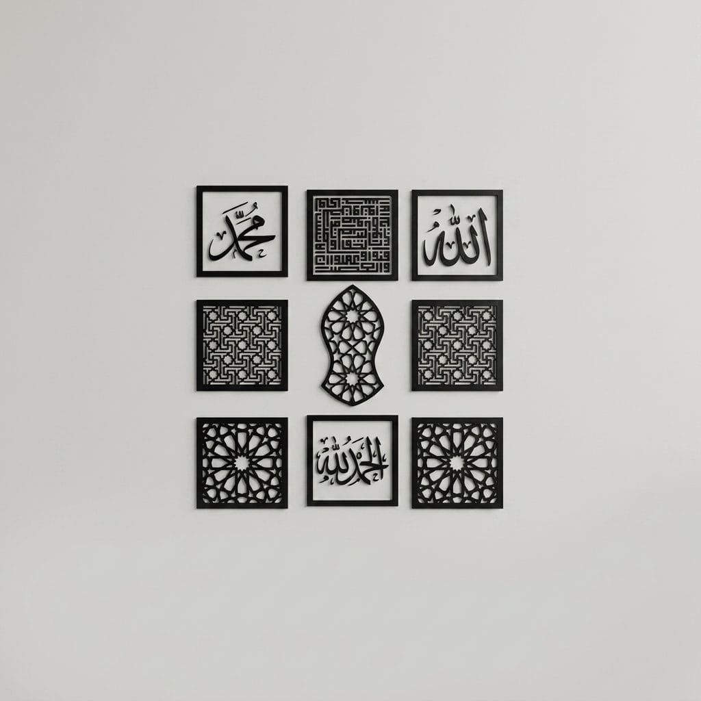Zikir Minimalist Acrylic Wall Panel