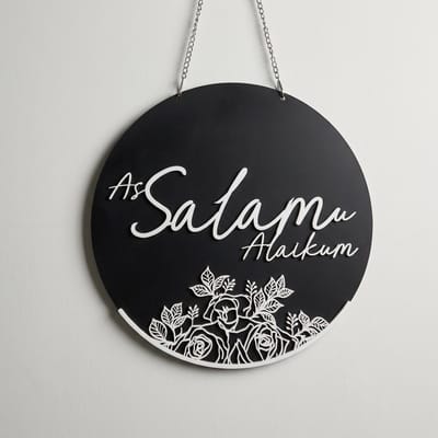 Assalamualaikum Round Hanging Door Sign