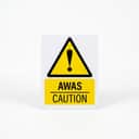 General Caution Warning Sign (Awas) | Hazard Exclamation Signage — 1.5mm PVC HIPS view 1