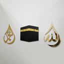 Allah Muhammad Kaabah Large Wall Art view 1
