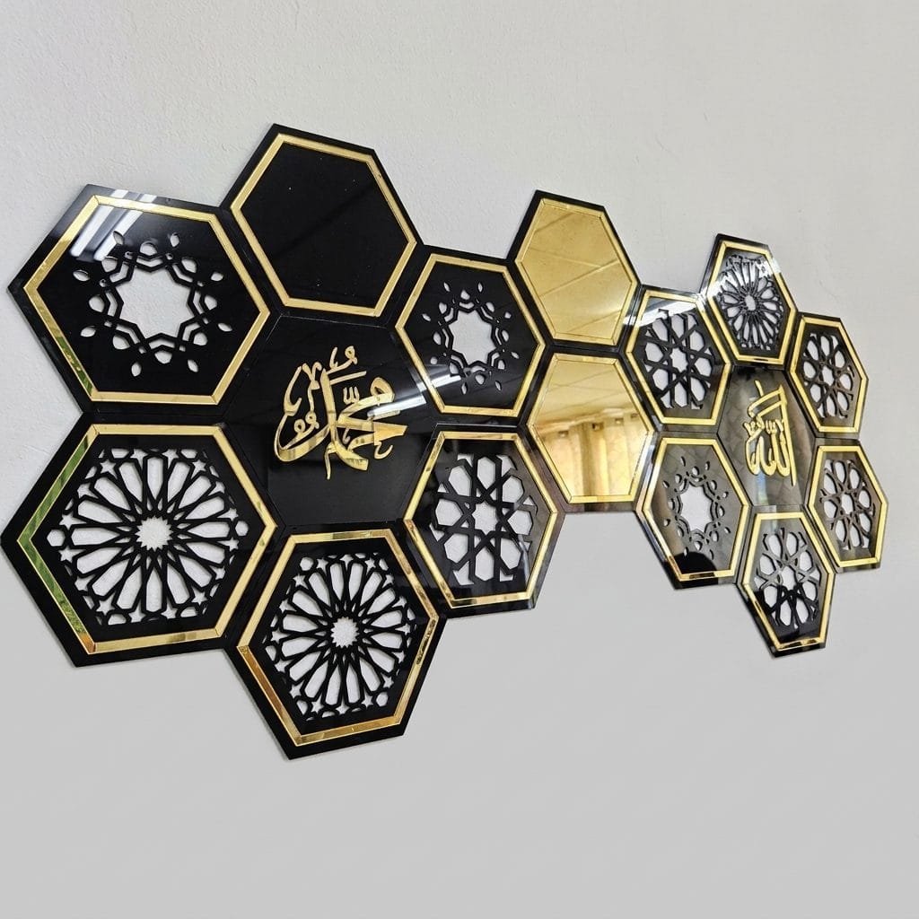 Allah Muhammad Gold Acrylic Mini Panel