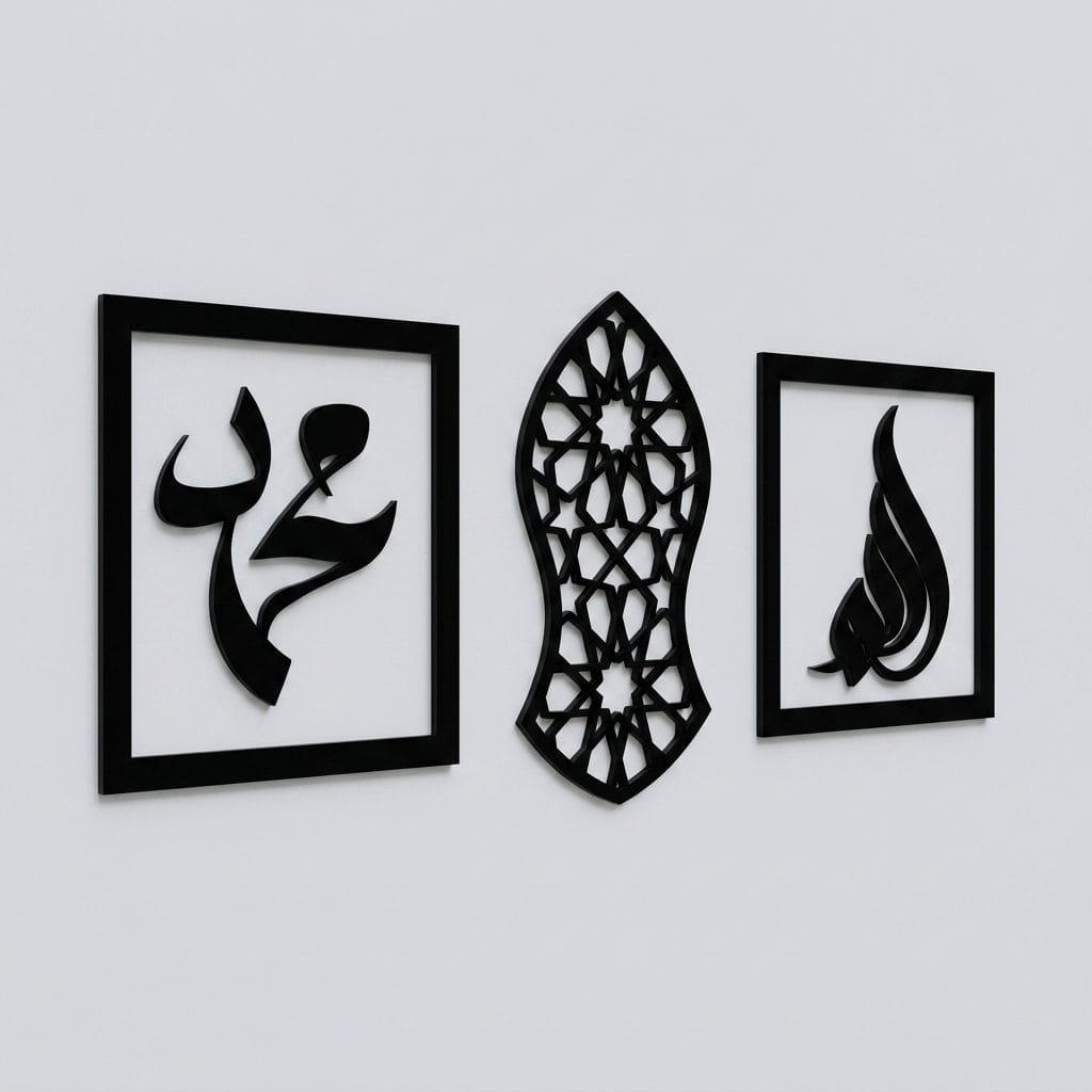 Islamic Calligraphy Acrylic Panel (v3)