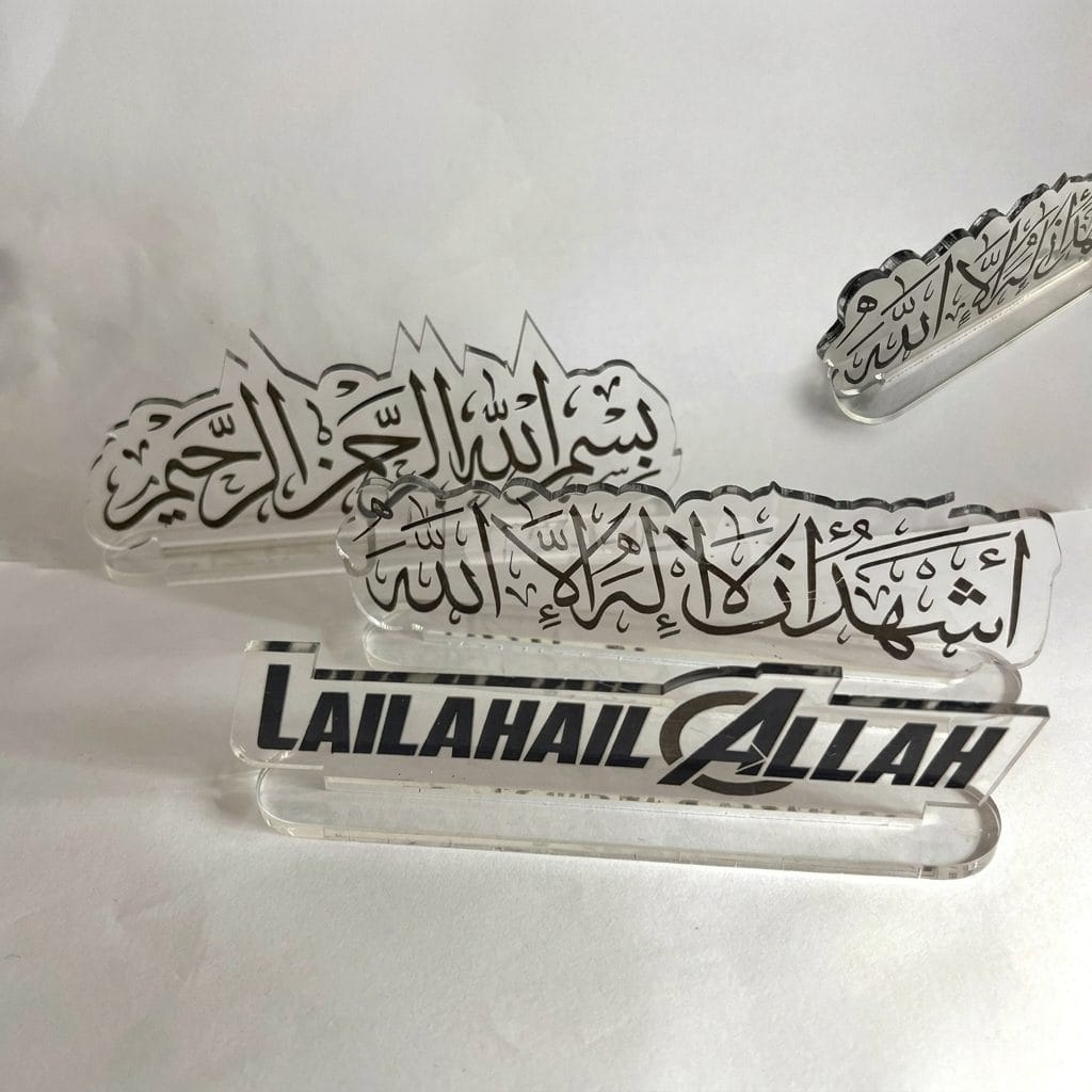 Islamic Acrylic Standee Decor
