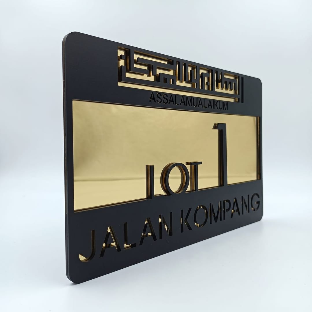 Assalamualaikum Khat Kufi house number plate — studio cover