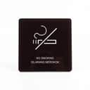 Minimalist Acrylic Sign (Square 10cm) view 1