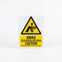 Moving Machinery Warning Sign (Awas Mesin Bergerak) | Caution Keep Hands Away Signage — 1.5mm PVC HIPS view 1