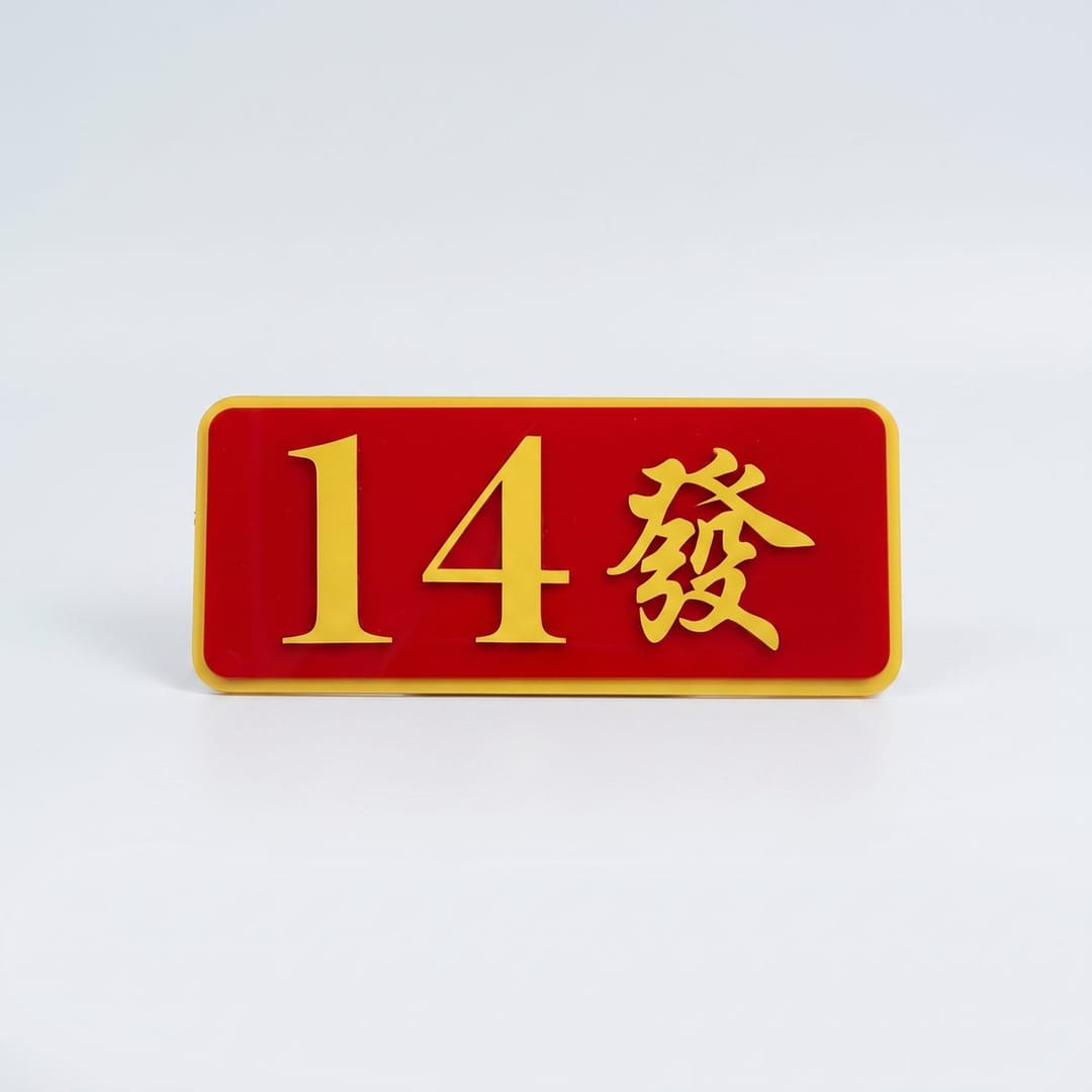 studio cover