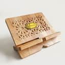 Custom Wood Quran Stand (Rehal) view 1