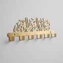 Islamic Stainless Steel Key Holder (Gold) view 1