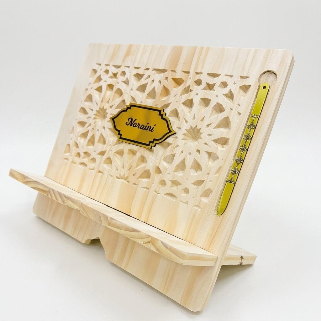 Custom Pine Wood Quran Stand (Rehal)