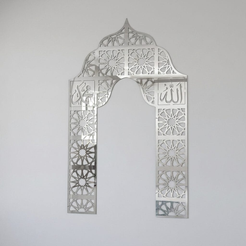 DIY Mirror Acrylic Mihrab Wall Set