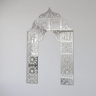 DIY Mirror Acrylic Mihrab Wall Set