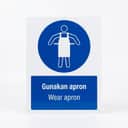 Wear Apron Mandatory Sign (Gunakan Apron) | PPE Safety Signage — 1.5mm PVC HIPS view 1