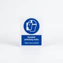 Wear Face Shield Mandatory Sign (Gunakan Pelindung Muka) | PPE Safety Signage — 1.5mm PVC HIPS view 1