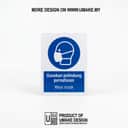 Wear Mask Mandatory Sign (Gunakan Pelindung Pernafasan) | PPE Safety Signage — 1.5mm PVC HIPS view 1