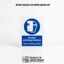Wear Welding Shield Mandatory Sign (Gunakan Pelindung Kimpalan) | PPE Safety Signage — 1.5mm PVC HIPS view 1